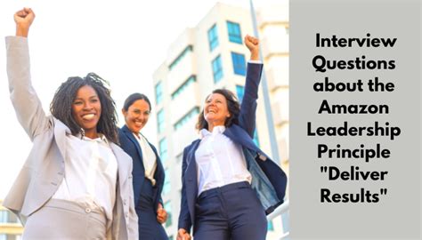 interview questions about delivering results.